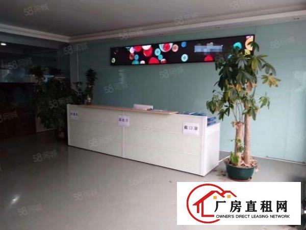  长安中心空出楼上带装修1200平厂房出租