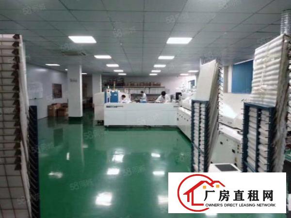  长安中心空出楼上带装修1200平厂房出租
