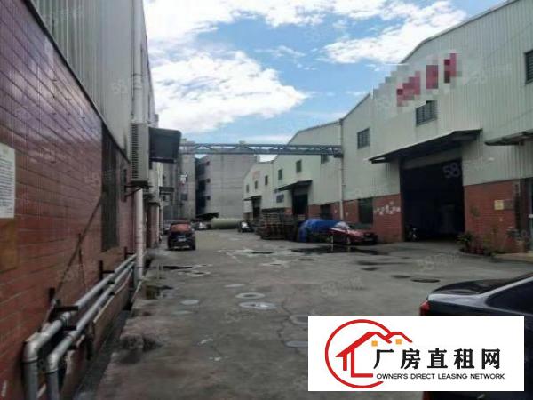  长安新出厂房5500平，独院，可以分租整租