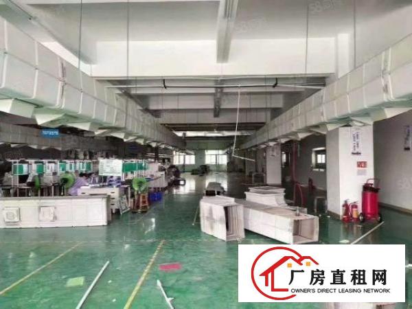  长安新出厂房5500平，独院，可以分租整租