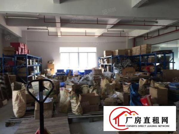  长安新出厂房5500平，独院，可以分租整租