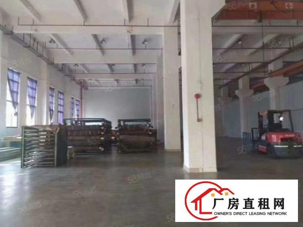  长安新出一楼重工业1200平方带行车精装修厂房
