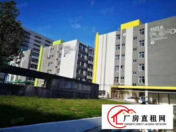  长安沙头装修1000平厂房出租电子五金水电齐全