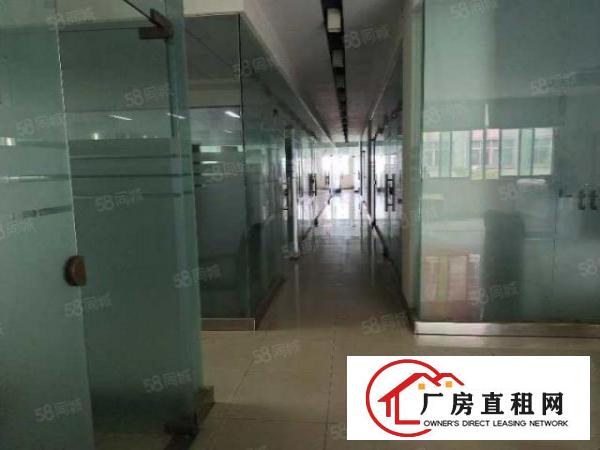  长安新出高度6米一楼2450平，二楼4.5米2450