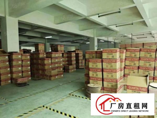  长安新出高度6米一楼2450平，二楼4.5米2450