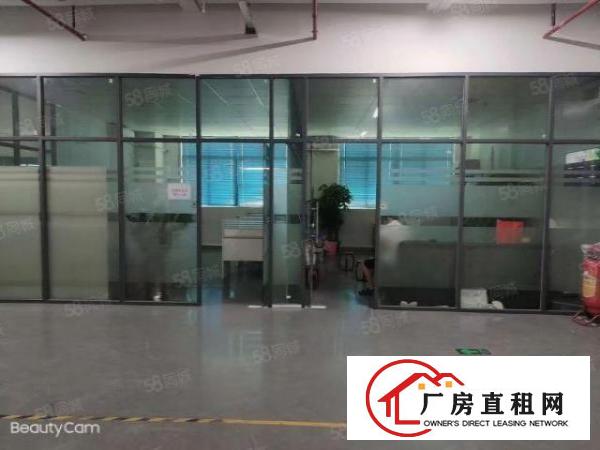  工业用地可办环评，长安乌沙全新重工业厂房楼上2500平方出租