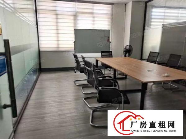  长安街口广深高速附近新出无尘车间三楼1850平方，超豪华装修
