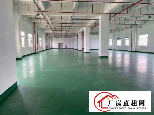  长安新安大桥附近新出楼上整层1750平，水电齐全，两部3吨货
