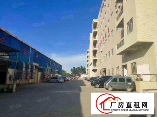  长安新安大桥附近新出楼上整层1750平，水电齐全，两部3吨货