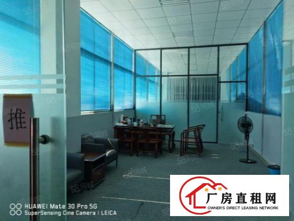  上沙二楼1200平，现成装修厂房出租