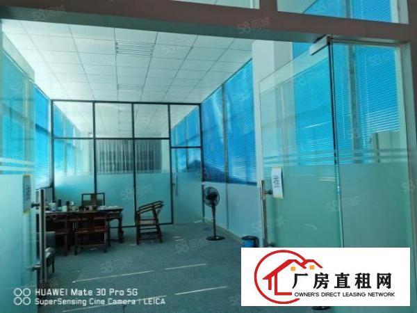  上沙二楼1200平，现成装修厂房出租
