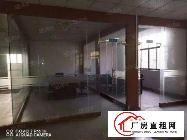 长安两层标准独院6600平方原房东带环评厂房招租