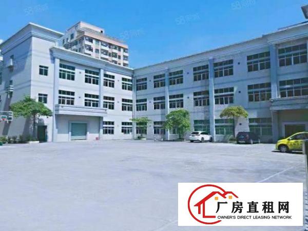  出租独院厂房15000平方长安镇刚空出原房东厂房水电齐全