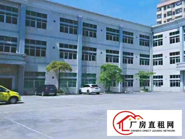  出租独院厂房15000平方长安镇刚空出原房东厂房水电齐全