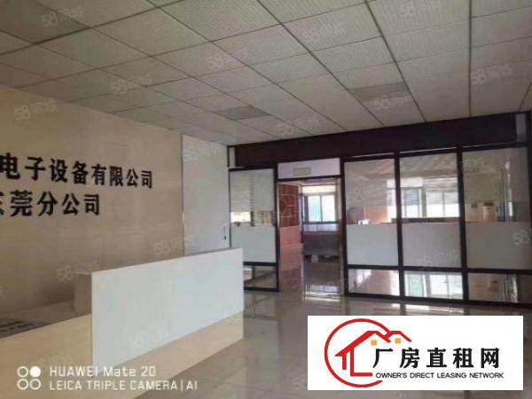  长安镇新安整层三楼1580平