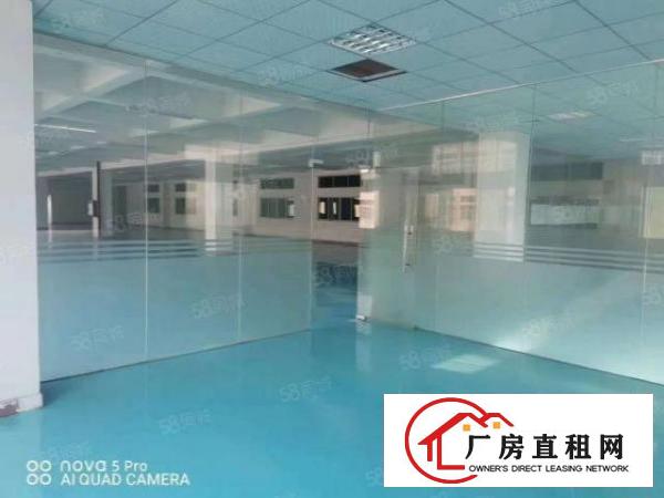  长安沙头南区长安站旁1000平厂房出租水电齐全精装修