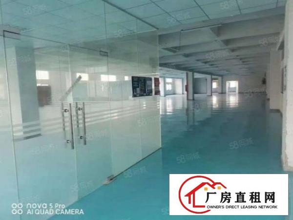  长安沙头南区长安站旁1000平厂房出租水电齐全精装修