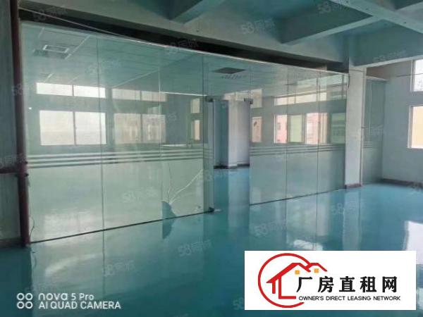  长安沙头南区长安站旁1000平厂房出租水电齐全精装修