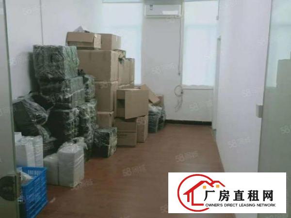  长安乌沙新出楼上500平洁净厂房出租现成办公室水电齐全