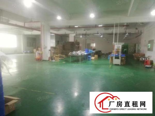  长安宵边新河工业区空出楼上1500平精装修厂房出租