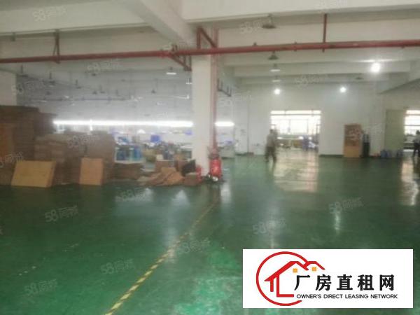  长安宵边新河工业区空出楼上1500平精装修厂房出租