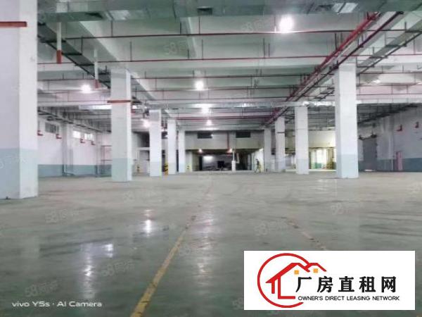  长安乌沙一楼3600平高速出口重工业厂房出租分租7米高