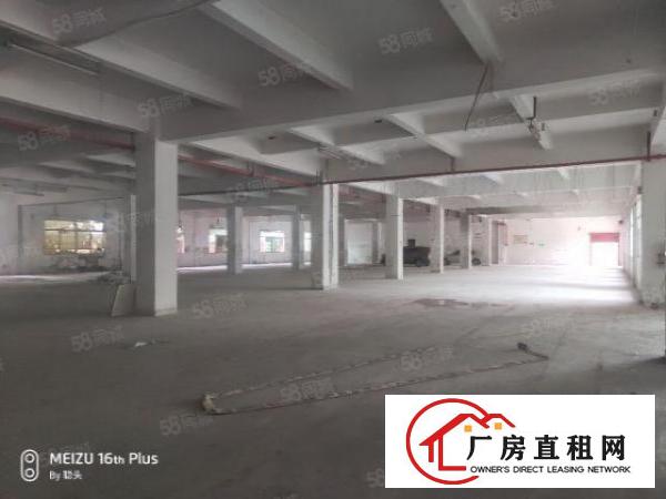  高速出口旁原房东经典楼房独院，带独立办公楼，三证齐全价格低