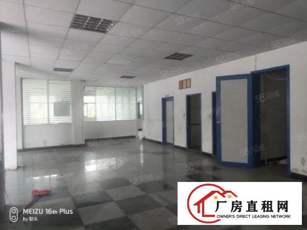  高速出口旁原房东经典楼房独院，带独立办公楼，三证齐全价格低
