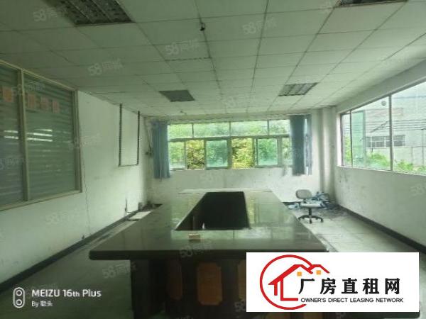  高速出口旁原房东经典楼房独院，带独立办公楼，三证齐全价格低