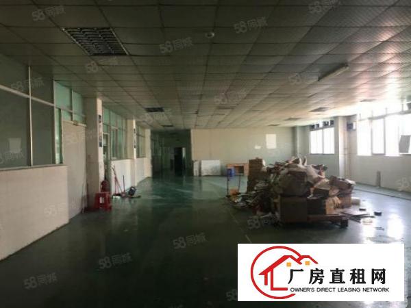  沙头四楼新空出面积630平方。现成装修，水电齐全