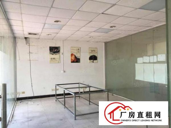  沙头四楼新空出面积630平方。现成装修，水电齐全