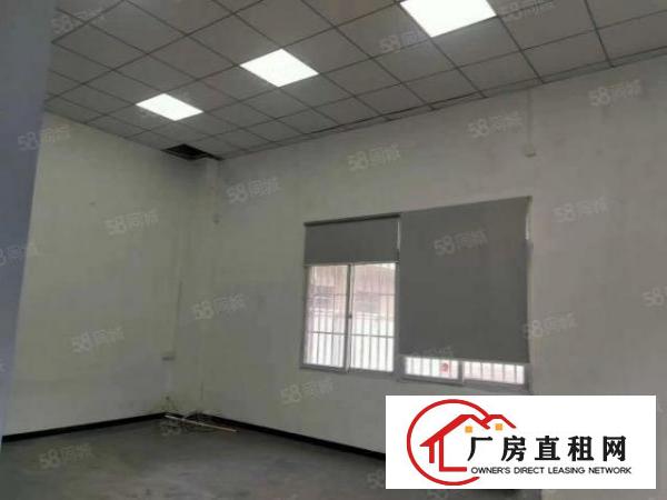  长安街口新出一楼350平厂房出租水电齐全办公室现成装修