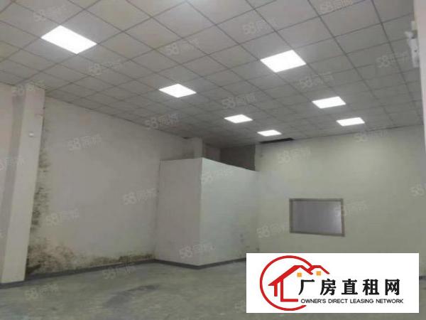  长安街口新出一楼350平厂房出租水电齐全办公室现成装修