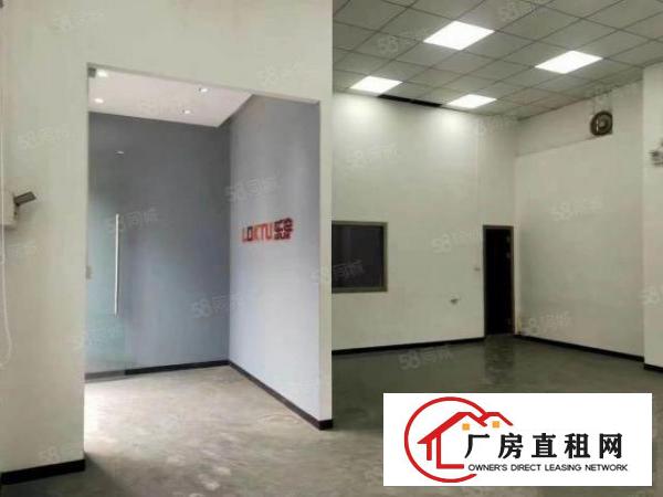  长安街口新出一楼350平厂房出租水电齐全办公室现成装修