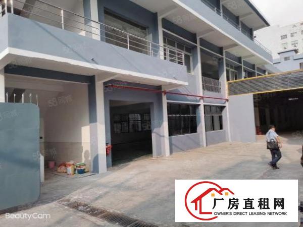  独院原房东双层2800平米，全新厂房，形象环境好，独门独院