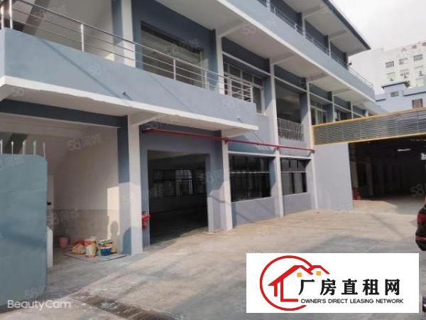  独院原房东双层2800平米，全新厂房，形象环境好，独门独院