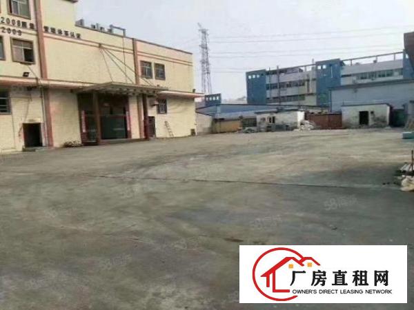  长安新出8600平方空地大独门独院厂房招租
