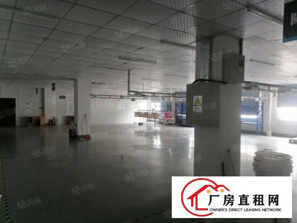  长安新出1000平带装修厂房出租