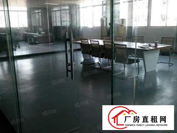  长安厦边新出楼上1500平带现成精装修厂房出租