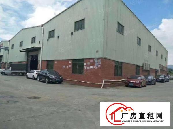  长安新出10米高钢构厂房招租