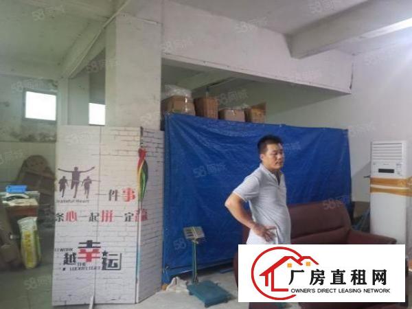  长安沙头南区合兴路二楼五金加工厂房360平出租
