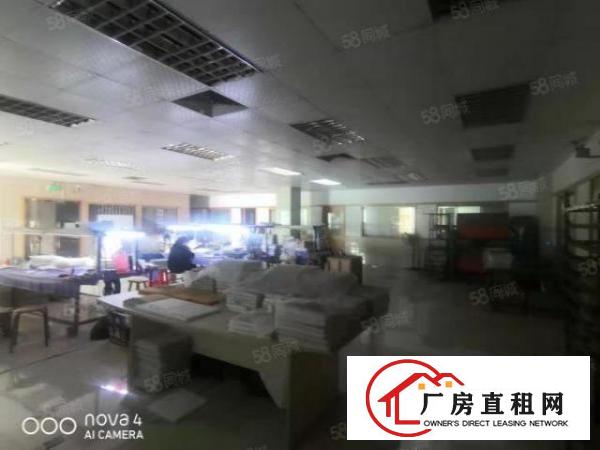  长安上沙实业客转租600平带装修厂房