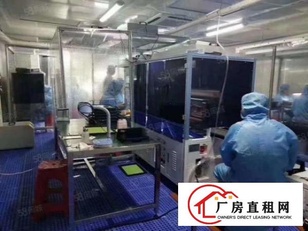  长安新出无尘车间460平厂房出租园区形象好停车位充足交通方便