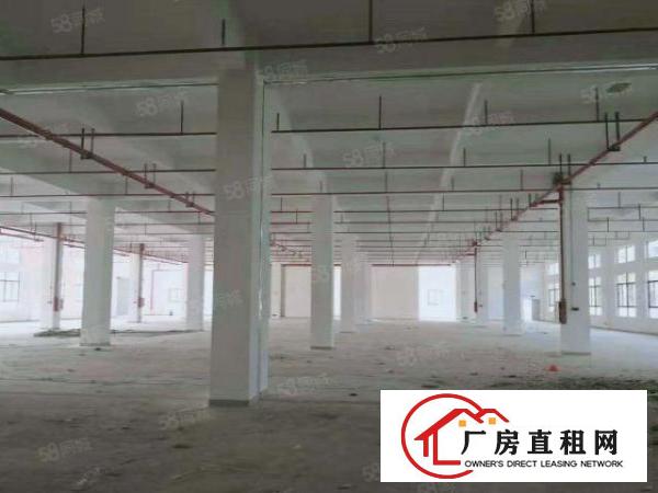  （厂房招租）现成喷油塑胶注塑印刷喷粉喷漆喷