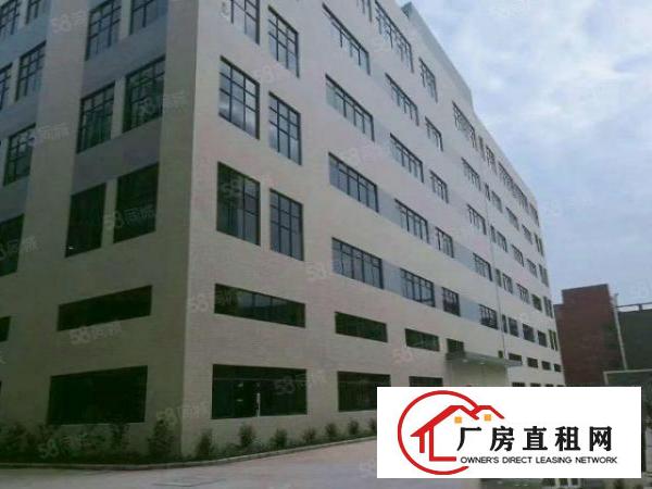  （厂房招租）现成喷油塑胶注塑印刷喷粉喷漆喷