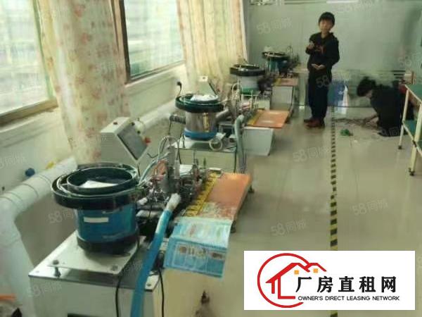  长安乌沙大润发附近新出楼上400平豪华装修厂房出租