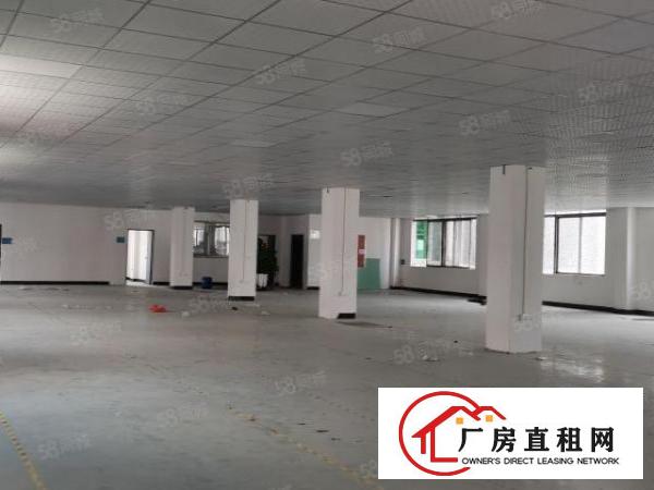  长安步步高大道新出三楼1080平方厂房出租