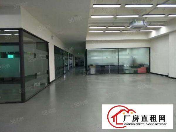  新民新出村委带环评厂房360平方招租