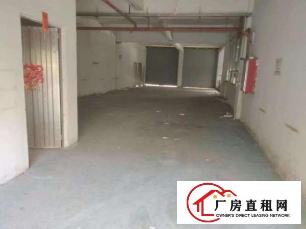  出租工业园区一楼厂房