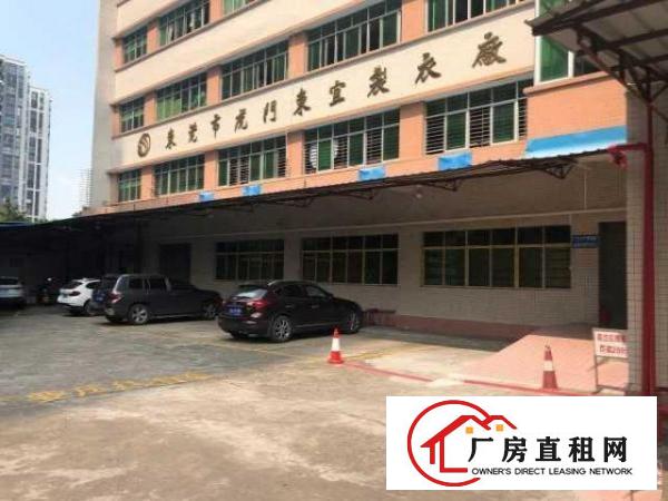  厂房，全新装修虎门金洲海运轩对面600平方厂房招租